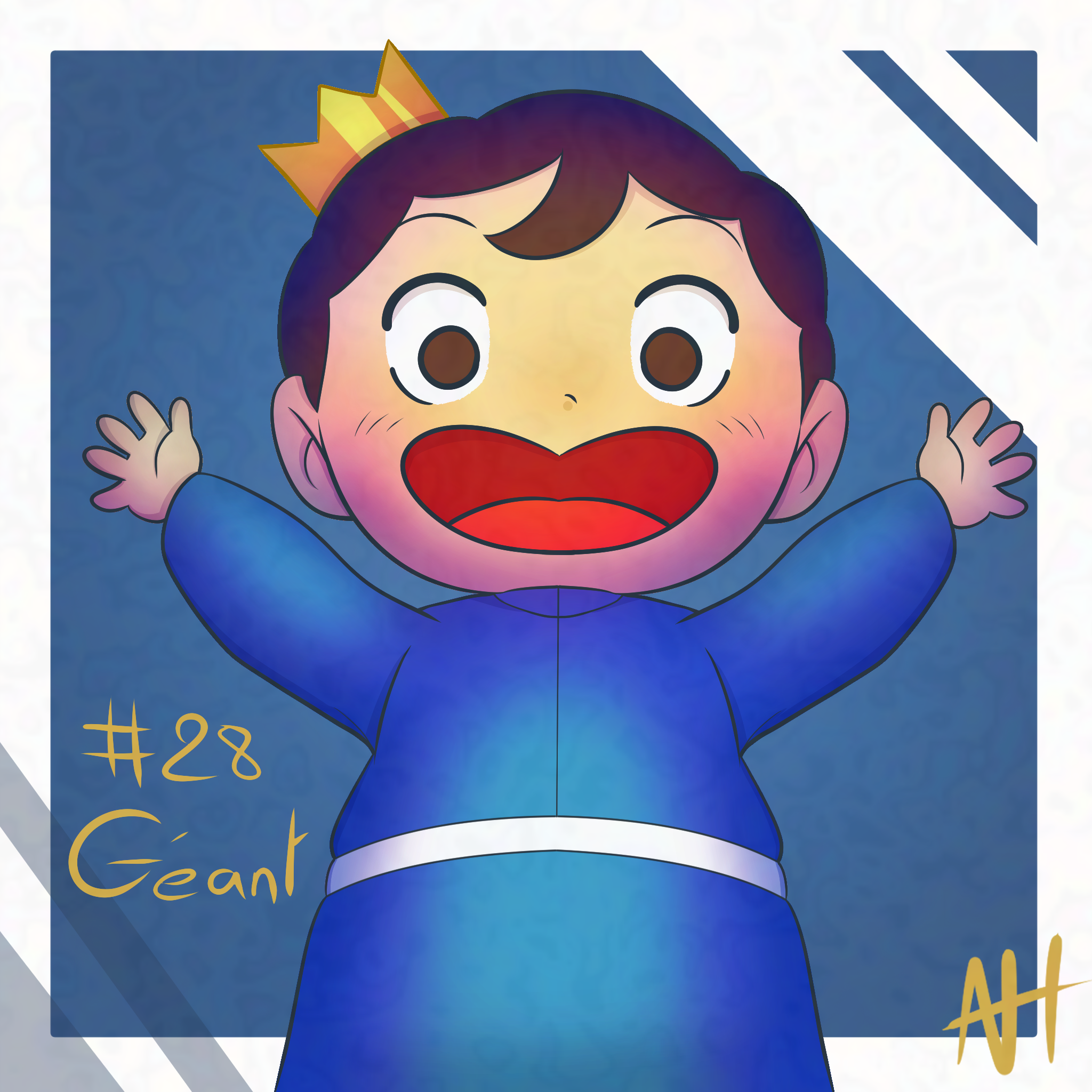 Géant